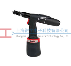 EZM 4000 產品展示（shì）圖