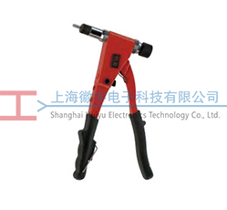 MFX 360 產品展示圖