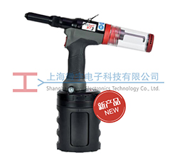 XT3 POP氣動鉚釘（dìng）槍產品展示（shì）圖