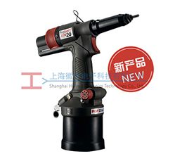 XTN20 POP氣（qì）動鉚螺（luó）母槍（qiāng）產品圖