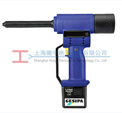 PowerBird-Solar 電動（dòng）鉚釘槍產品展示圖