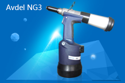 Avdel nG3液壓氣動鉚釘槍
