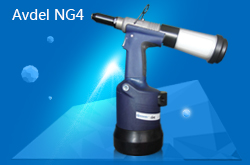 Avdel nG4氣動環槽抽芯鉚（mǎo）釘槍