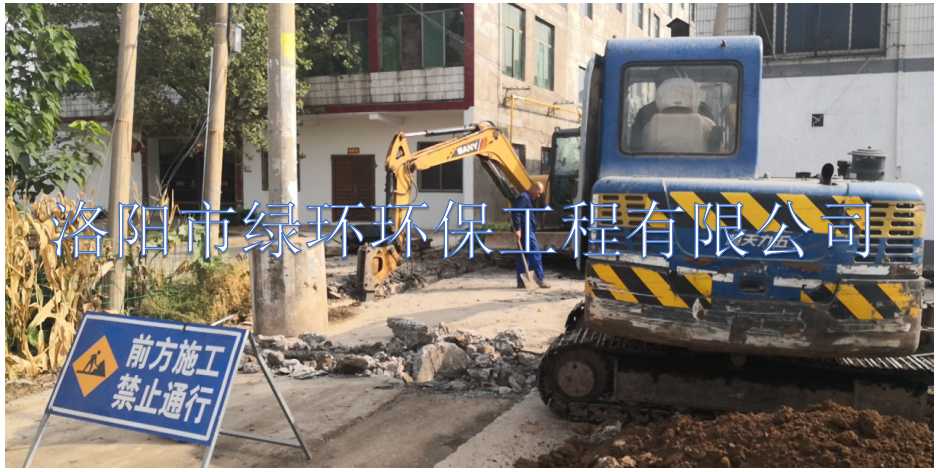 白磧村汙（wū）水（shuǐ）管網