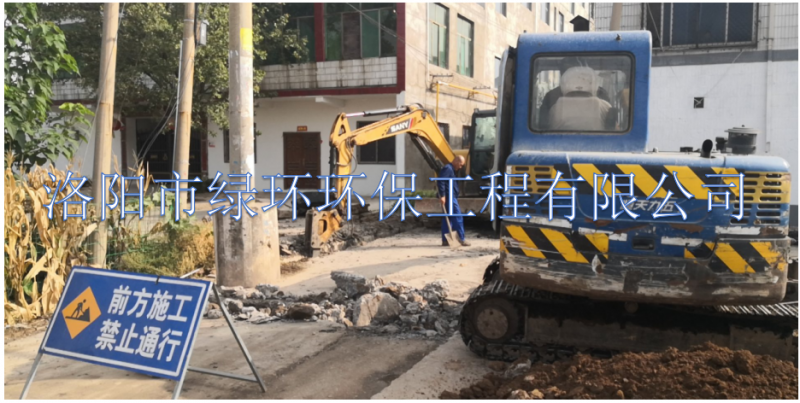 白磧村（cūn）汙水管網