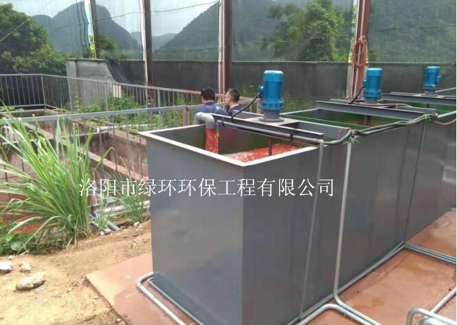 柳（liǔ）州貨運中心赤鐵礦汙水處理