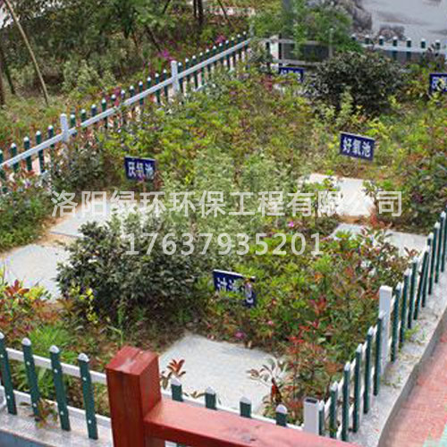 生活汙水處理設備出了故障要如何處理