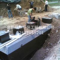  汙水處理一體化設備的這些（xiē）優點，你知道嗎