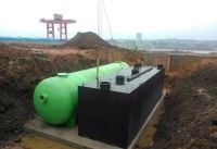 農村（cūn）生活汙水處理