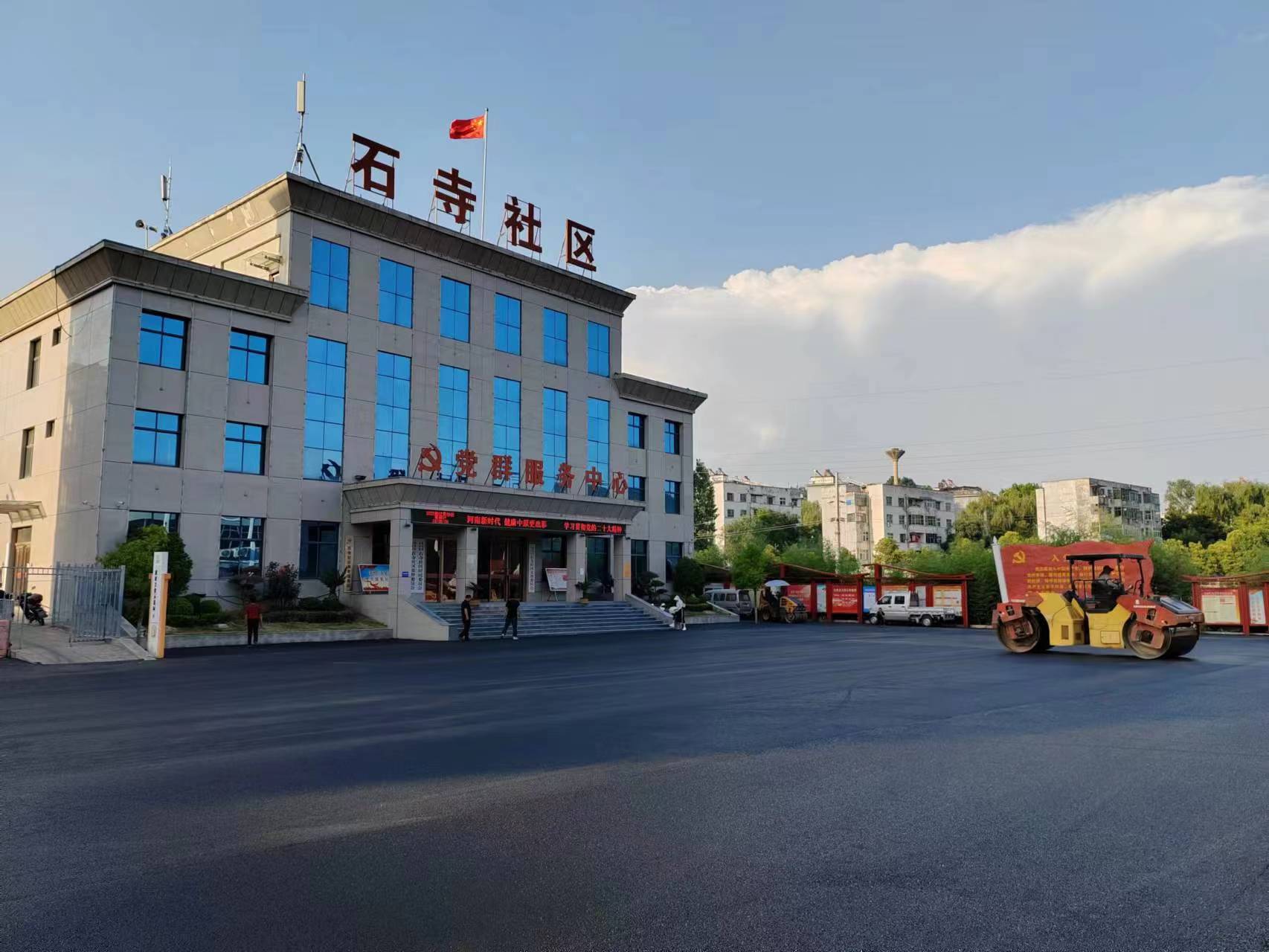 石寺社區道路項（xiàng）目