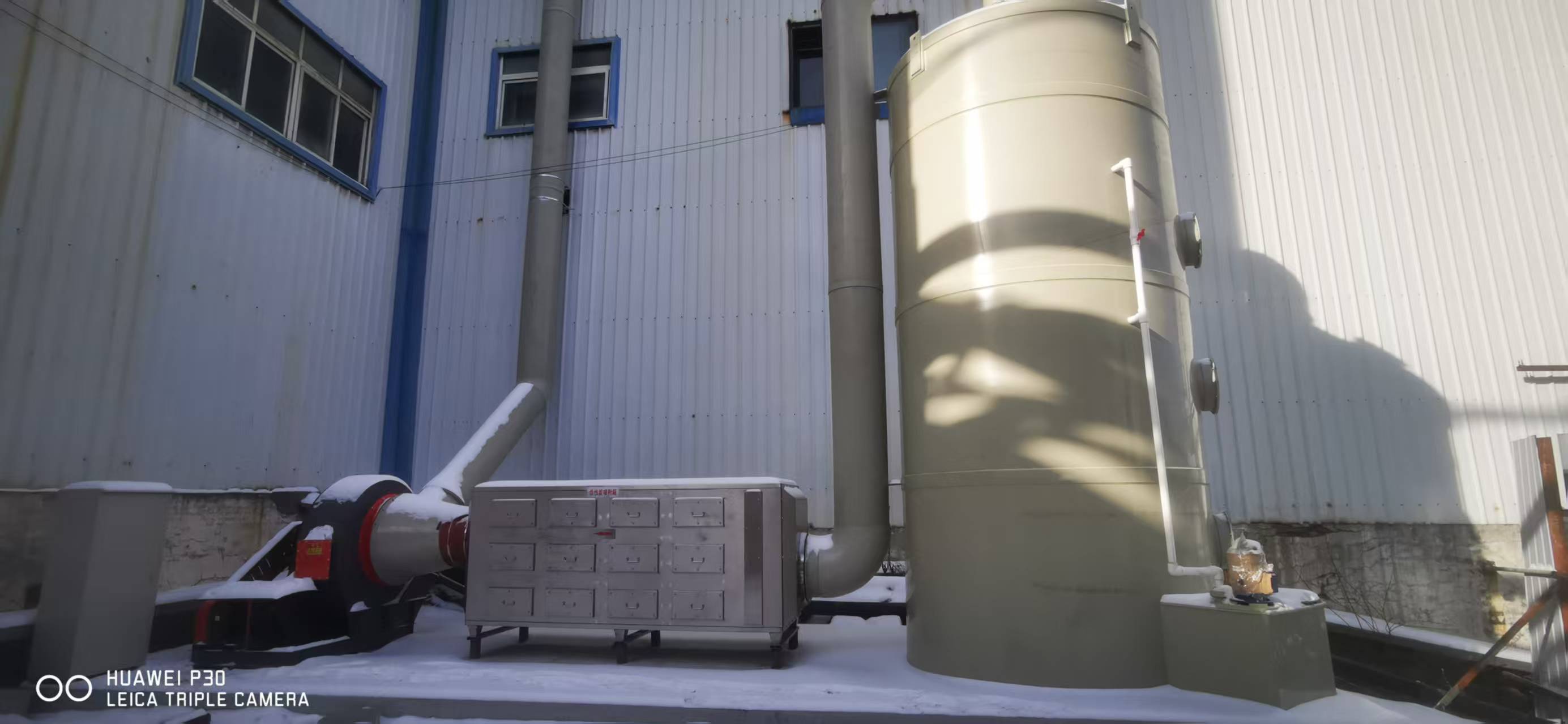 鉬礦浮（fú）選車間VOC廢氣